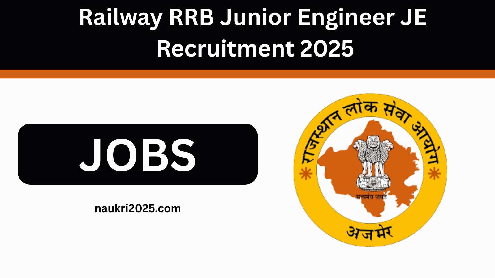 Railway RRB Junior Engineer JE Recruitment 2025 @rrbcdg.gov.in
